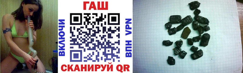 ГАШИШ VHQ Данилов