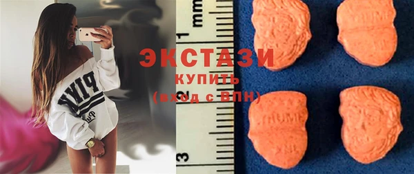 дживик Вяземский