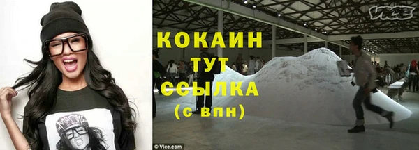 гидропоника Заволжье