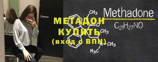 марихуана Горнозаводск