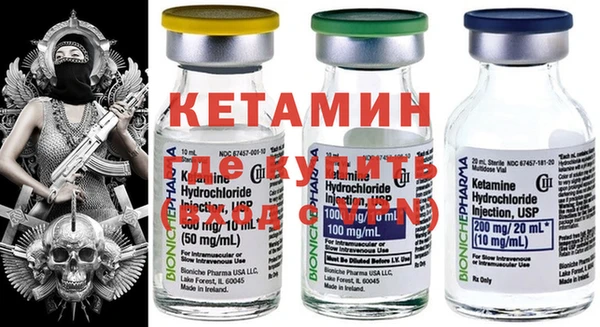 прущая мука Вязьма