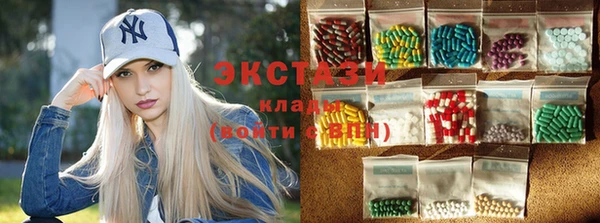 кокаин перу Заволжск