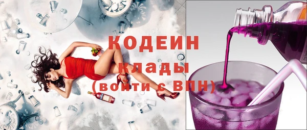 бошки Горно-Алтайск