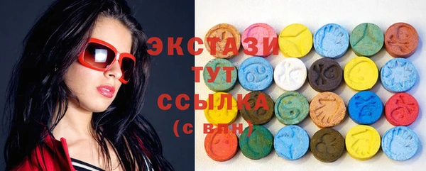 кокаин VHQ Заводоуковск