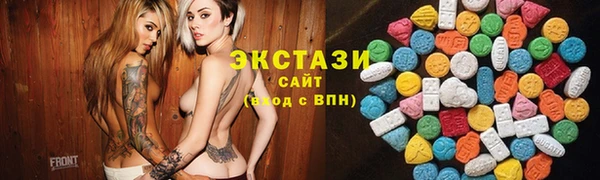 Альфа ПВП Вязники