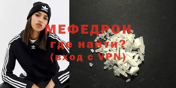 дживик Вяземский