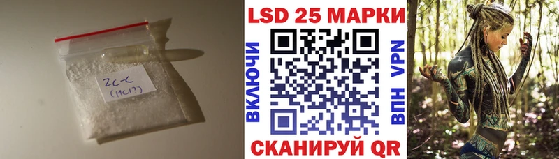магазин наркотиков Данилов ЛСД экстази ecstasy