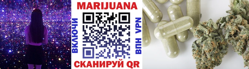 Бошки Шишки OG Kush  Данилов 